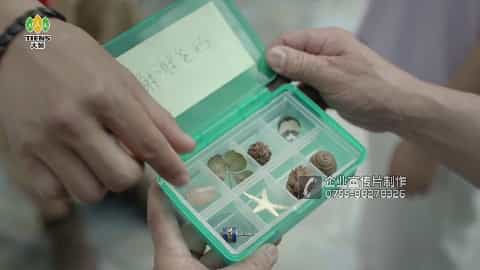 醫(yī)藥保健公司宣傳片策劃腳本 - 深圳企業(yè)宣傳片拍攝 - 深圳映畫傳媒