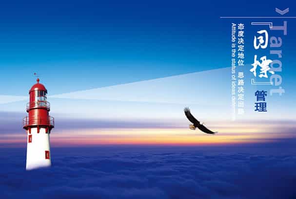 巨濤20周年宣傳視頻解說方案 - 深圳宣傳片拍攝制作 - 深圳映畫傳媒