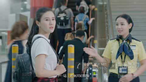 深圳地鐵品牌宣傳片《盡心一程，溫暖一城》 - 深圳拍攝品牌宣傳片 - 深圳映畫傳媒