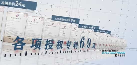 高端電源國家高新企業(yè)宣傳片-深圳雷能 - 深圳企業(yè)宣傳片拍攝 - 深圳映畫傳媒