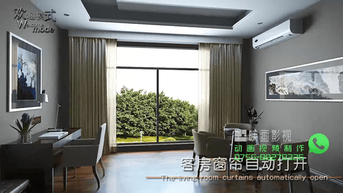 智能酒店視頻-智能酒店管理宣傳片-映畫(huà)傳媒