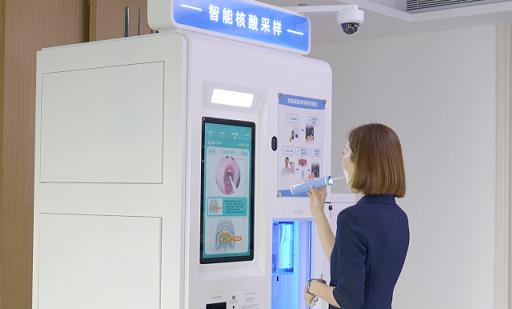 智能無人核酸采樣設(shè)備產(chǎn)品視頻制作 - 深圳拍攝產(chǎn)品視頻 - 深圳映畫傳媒