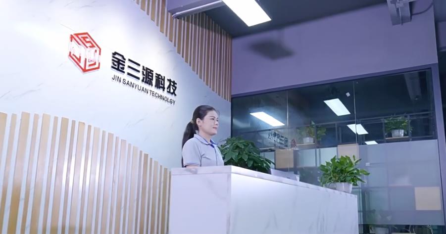 深圳金三源科技公司宣傳片 - 深圳企業(yè)宣傳片拍攝 - 深圳映畫傳媒