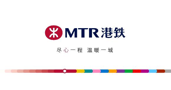 港鐵地鐵4號(hào)線(xiàn)品牌形象視頻_品牌形象片案例-映畫(huà)傳媒