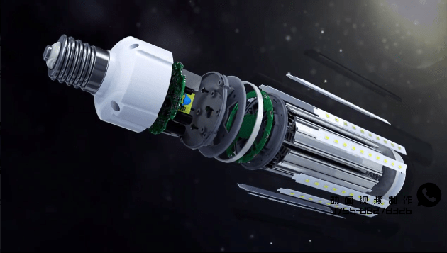 LED照明燈泡三維動(dòng)畫視頻