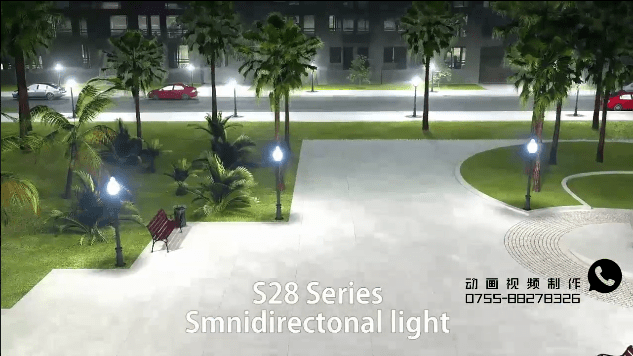 LED照明燈泡三維動(dòng)畫視頻 - 深圳3D動(dòng)畫制作 - 深圳映畫傳媒