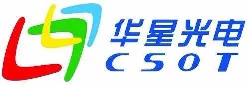 光電企業(yè)宣傳片-華星光電-映畫傳媒