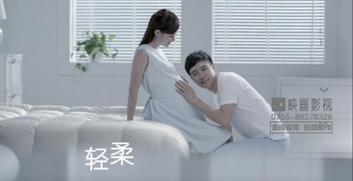 ?艾萊依羽絨被品牌廣告宣傳視頻樣片-映畫傳媒