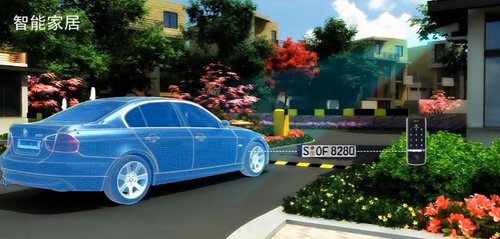 云社區(qū)-智慧社區(qū)演示三維動畫視頻