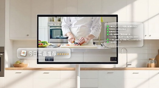 AI家庭AIGC宣傳片_智能生活影像傳遞溫度 - 深圳宣傳片拍攝制作 - 深圳映畫傳媒