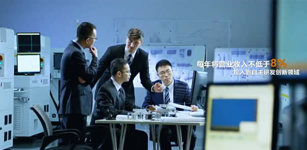 深圳PCB集成電路公司宣傳片（大族激光） - 深圳企業(yè)宣傳片拍攝 - 深圳映畫(huà)傳媒