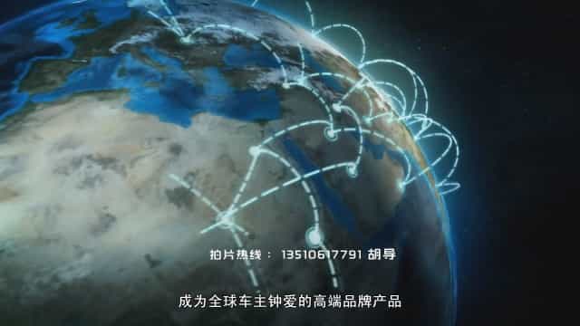 e本航行車記錄儀汽車電子產(chǎn)品宣傳片-映畫傳媒