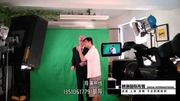 深圳工業(yè)產(chǎn)品招商宣傳視頻制作 - 深圳拍攝產(chǎn)品視頻 - 深圳映畫傳媒