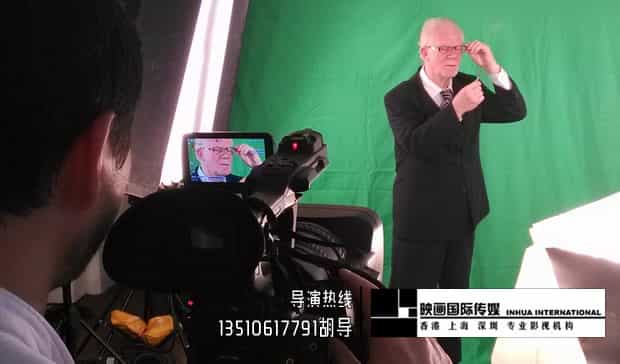 深圳工業(yè)產(chǎn)品招商宣傳視頻制作 - 深圳拍攝產(chǎn)品視頻 - 深圳映畫傳媒