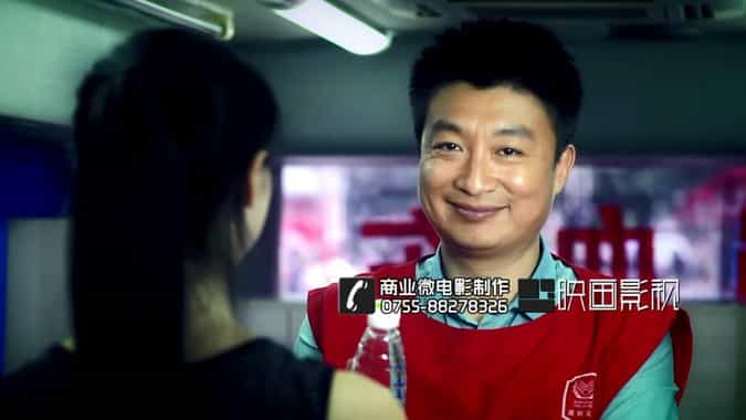 深圳公益組織機(jī)構(gòu)宣傳片制作-深圳義工宣傳片-映畫傳媒