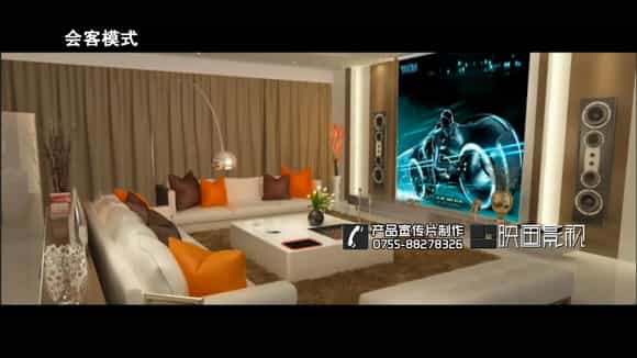 智能家居監(jiān)控系統(tǒng)應(yīng)用宣傳片 - 深圳宣傳片拍攝制作 - 深圳映畫(huà)傳媒