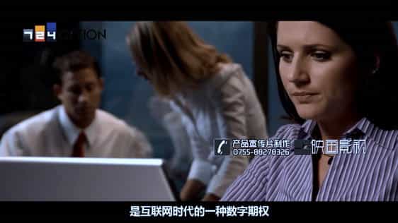 【二元期權(quán)投資公司宣傳片】724option宣傳片-映畫傳媒