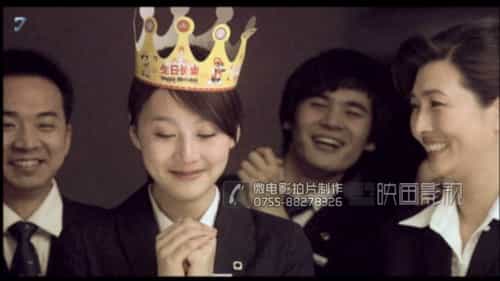 企業(yè)員工勵(lì)志微電影-保險(xiǎn)公司勵(lì)志員工微電影 - 深圳企業(yè)微電影拍攝 - 深圳映畫傳媒