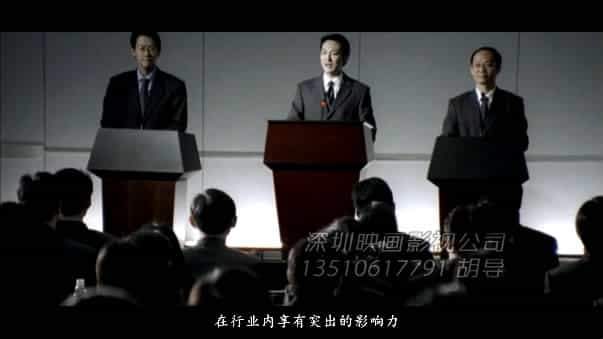 電子連接器企業(yè)宣傳片-深圳聯(lián)益電子公司宣傳片 - 深圳企業(yè)宣傳片拍攝 - 深圳映畫傳媒