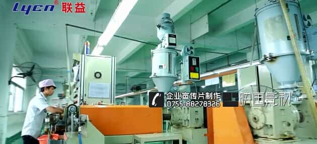 深圳電子線纜企業(yè)宣傳片-聯(lián)益電子-映畫(huà)傳媒