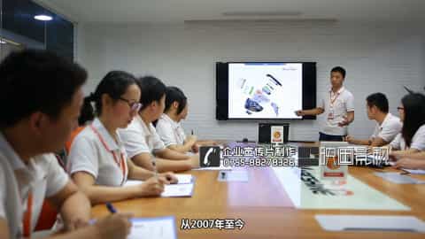 深圳LED企業(yè)宣傳片制作-LED自行車燈產(chǎn)品宣傳片-magicshine - 深圳拍攝產(chǎn)品視頻 - 深圳映畫傳媒