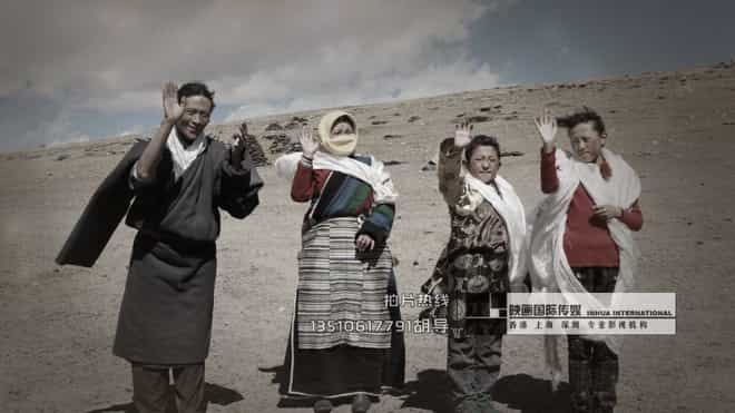 【首彩愛(ài)心慈善基金宣傳視頻】深圳慈善會(huì)視頻 - 深圳宣傳片拍攝制作 - 深圳映畫(huà)傳媒