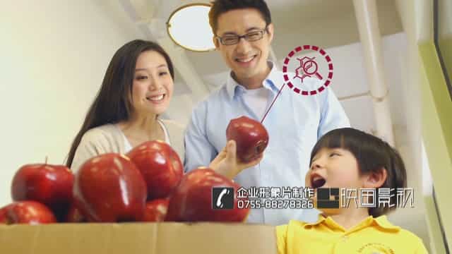 UL測(cè)試認(rèn)證機(jī)構(gòu)中國(guó)宣傳片 - 深圳宣傳片拍攝制作 - 深圳映畫(huà)傳媒