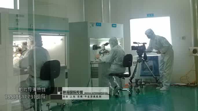 電子企業(yè)宣傳片-中旭 - 深圳企業(yè)宣傳片拍攝 - 深圳映畫傳媒