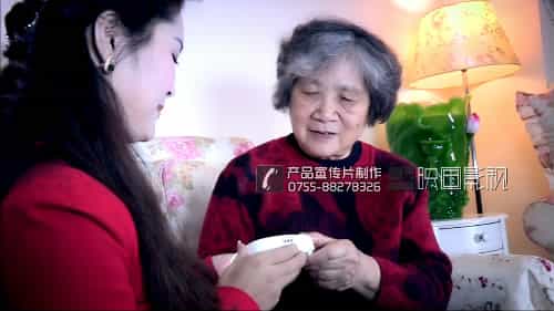 南孚老人智能起夜燈產(chǎn)品營銷視頻 - 深圳拍攝產(chǎn)品視頻 - 深圳映畫傳媒