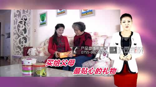 南孚老人智能起夜燈產(chǎn)品營銷視頻 - 深圳拍攝產(chǎn)品視頻 - 深圳映畫傳媒