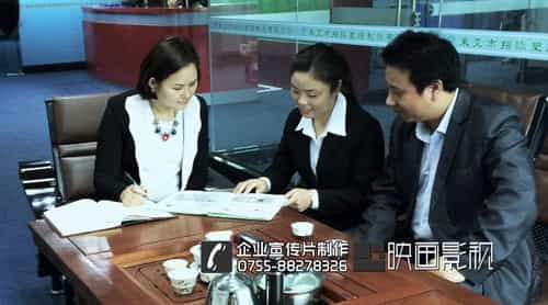 東莞翔臨塑膠制品公司宣傳片-映畫(huà)傳媒