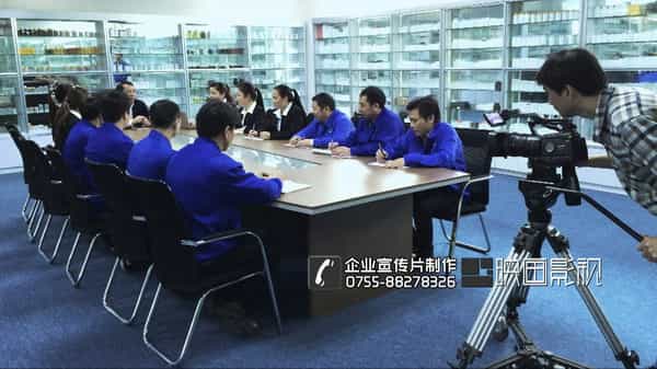 東莞翔臨塑膠制品公司宣傳片 - 深圳企業(yè)宣傳片拍攝 - 深圳映畫傳媒