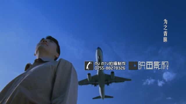企業(yè)品牌文化MV視頻-《盛視精彩》-映畫(huà)傳媒