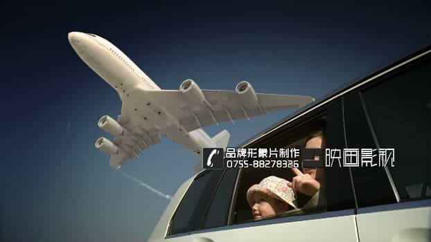 光耀地產(chǎn)品牌形象片