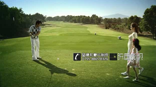 房地產(chǎn)集團企業(yè)形象宣傳片-光耀品牌形象片推介 - 深圳拍攝品牌宣傳片 - 深圳映畫傳媒