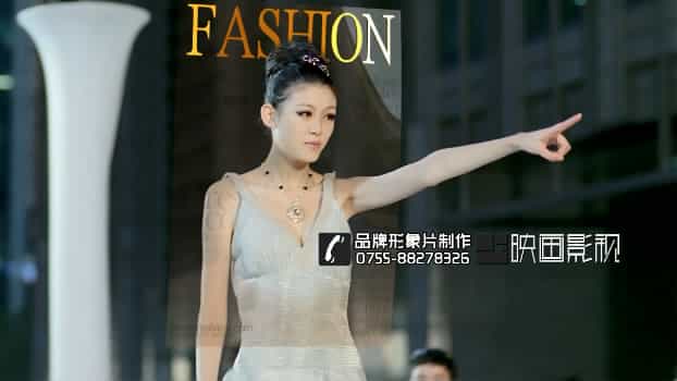 房地產(chǎn)集團企業(yè)形象宣傳片-光耀品牌形象片推介 - 深圳拍攝品牌宣傳片 - 深圳映畫傳媒