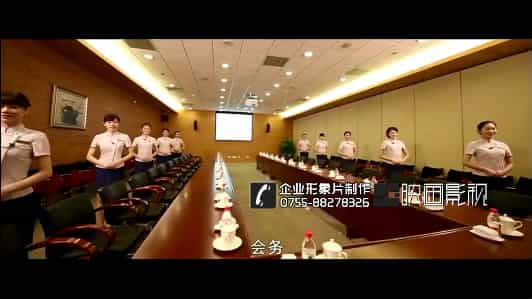 【物業(yè)管理公司企業(yè)宣傳片】（中航物業(yè)案例分享） - 深圳企業(yè)宣傳片拍攝 - 深圳映畫傳媒