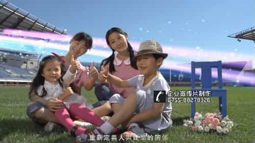 廣聯(lián)達(dá)企業(yè)形象宣傳片