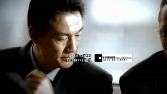 頂峰國(guó)際投資管理公司宣傳片-映畫傳媒