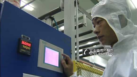 香港博鏗集團深圳塑膠模具公司宣傳片（工廠篇） - 深圳企業(yè)宣傳片拍攝 - 深圳映畫傳媒