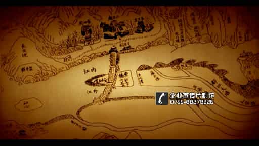 天圃-茶葉品牌文化宣傳片（導(dǎo)演推介版本） - 深圳拍攝品牌宣傳片 - 深圳映畫傳媒