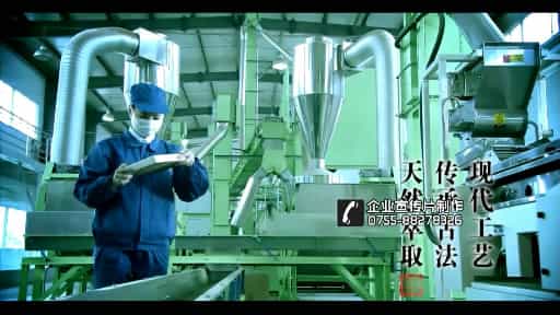 天圃-茶葉品牌文化宣傳片（導(dǎo)演推介版本） - 深圳拍攝品牌宣傳片 - 深圳映畫傳媒