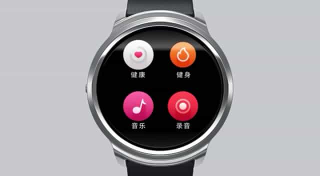 智能穿戴產(chǎn)品-語音手表產(chǎn)品功能宣傳片-映畫傳媒