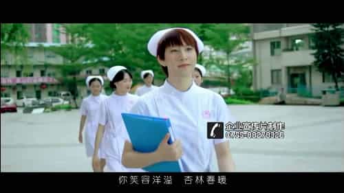 醫(yī)院宣傳片-廣州華僑醫(yī)院宣傳片樣片推介 - 深圳宣傳片拍攝制作 - 深圳映畫傳媒