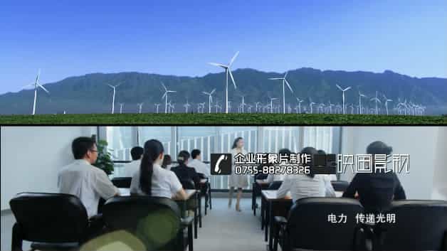 家電企業(yè)品牌形象宣傳片-AUX奧克斯 - 深圳拍攝品牌宣傳片 - 深圳映畫傳媒