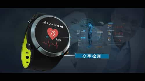 智能手表產(chǎn)品三維動畫宣傳片-親親U伴