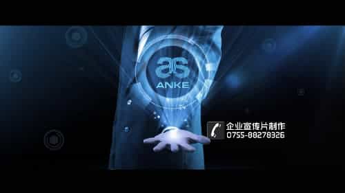 醫(yī)療設(shè)備三維動畫制作：安科醫(yī)療影像產(chǎn)品宣傳片 - 深圳3D動畫制作 - 深圳映畫傳媒