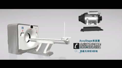 醫(yī)療設(shè)備三維動畫制作：安科醫(yī)療影像產(chǎn)品宣傳片