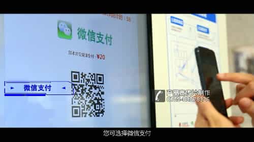 農(nóng)產(chǎn)品智能終端產(chǎn)品宣傳片-深糧集團(tuán)-多喜米 - 深圳拍攝產(chǎn)品視頻 - 深圳映畫傳媒