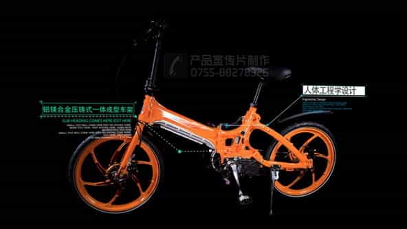 電動助力折疊車宣傳片（易可達(dá)） - 深圳宣傳片拍攝制作 - 深圳映畫傳媒